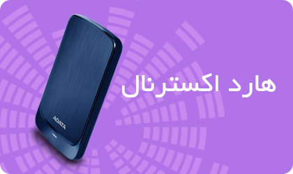 banner group 1 - item 6